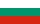 България