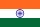 भारत
